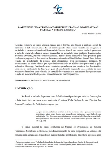 O atendimento a pessoas com deficiências nas cooperativas filiadas a Cresol Base Sul