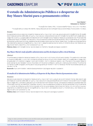 O estudo da Administração Pública e o despertar de Ruy Mauro Marini para o pensamento crítico