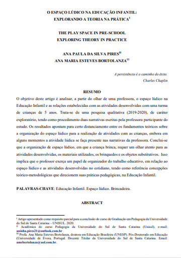 O espaço lúdico na educação infantil: explorando a teoria na prática