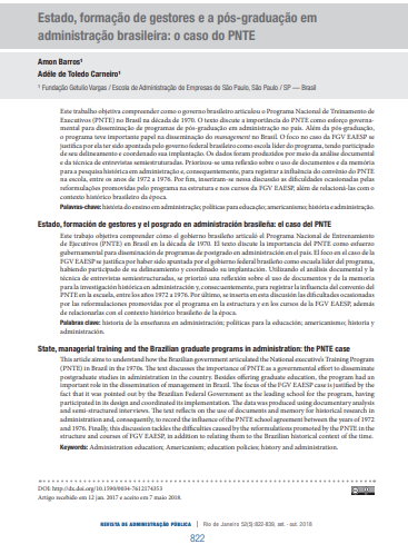 Estado, formação de gestores e a pós-graduação em administração brasileira: o caso do PNTE