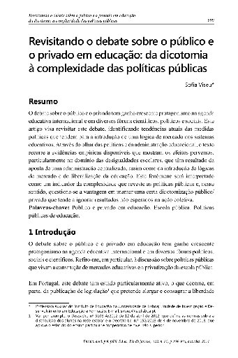 Revisitando o debate sobre o público e o privado em educação: da dicotomia à complexidade das políticas públicas