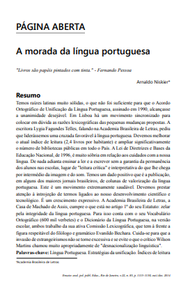 A morada da língua portuguesa