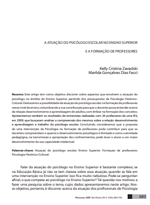 A atuação do psicólogo escolar no Ensino Superior e a formação de professores