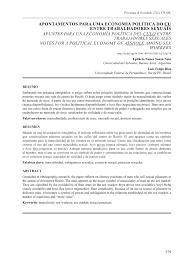 APONTAMENTOS PARA UMA ECONOMIA POLÍTICA DO CU ENTRE TRABALHADORES SEXUAIS