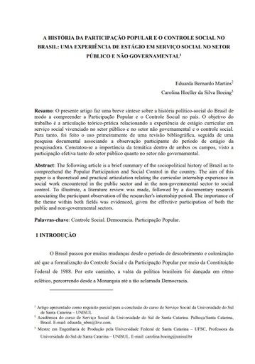 A história da participação popular e o controle social no Brasil: uma experiência de estágio em serviço social no setor público e não governamental