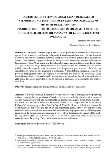 Contribuições do serviço social para a qualidade do atendimento aos beneficiários da tarifa social da água no município de Palhoça – SC