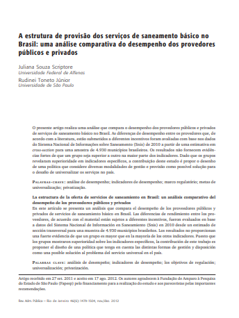 A estrutura de provisão dos serviços de saneamento básico no Brasil: uma análise comparativa do desempenho dos provedores públicos e privados