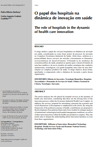O papel dos hospitais na dinâmica de inovação em saúde