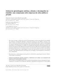 Cultura de aprendizagem contínua, atitudes e desempenho no trabalho: uma comparação entre empresas do setor público e privado