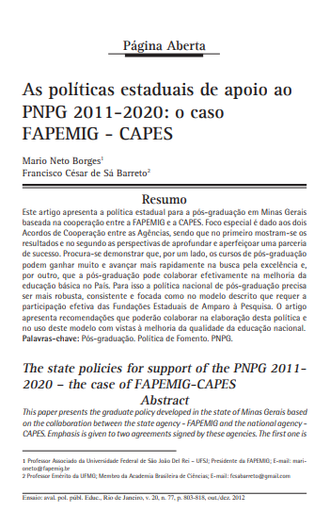 As políticas estaduais de apoio ao PNPG 2011-2020: o caso FAPEMIG - CAPES