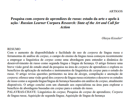 Pesquisa com corpora de aprendizes de russo: estado da arte e apelo à ação / Russian Learner Corpora Research: State of the Art and Call for Action