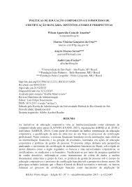 POLÍTICAS DE EDUCAÇÃO CORPORATIVA E O PROCESSO DE CERTIFICAÇÃO BANCÁRIA: DISTINTOS ATORES E PERSPECTIVAS