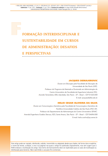 Formação interdisciplinar e sustentabilidade em cursos de administração: desafios e perspectivas