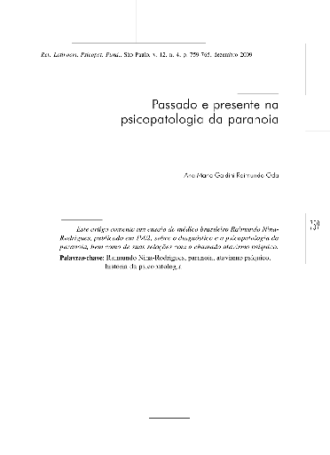 Passado e presente na psicopatologia da paranoia