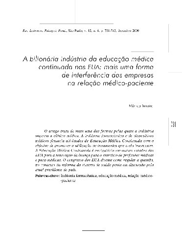 A educação em saúde como estratégia para o cuidado à gestante, puérpera e ao recém-nascido