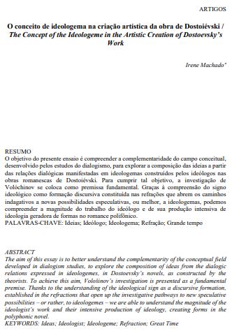 O conceito de ideologema na criação artística da obra de Dostoiévski / The Concept of the Ideologeme in the Artistic Creation of Dostoevsky’s Work