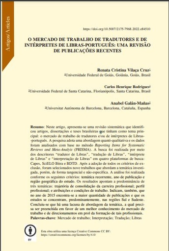 O MERCADO DE TRABALHO DE TRADUTORES E DE INTÉRPRETES DE LIBRAS-PORTUGUÊS: UMA REVISÃO DE PUBLICAÇÕES RECENTES
