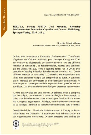 SERUYA, Teresa; JUSTO, José Miranda. Rereading Schleiermacher: Translation Cognition and Culture. Heidelberg: Springer-Verlag, 2016. 323 p.