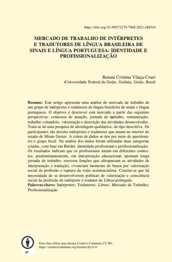 MERCADO DE TRABALHO DE INTÉRPRETES E TRADUTORES DE LÍNGUA BRASILEIRA DE SINAIS E LÍNGUA PORTUGUESA: IDENTIDADE E PROFISSIONALIZAÇÃO