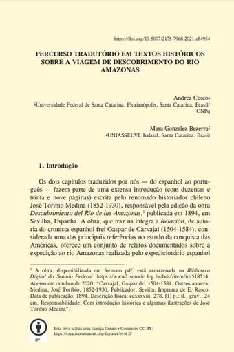 PERCURSO TRADUTÓRIO EM TEXTOS HISTÓRICOS SOBRE A VIAGEM DE DESCOBRIMENTO DO RIO AMAZONAS