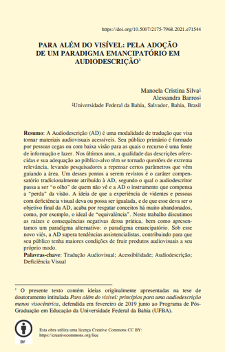 PARA ALÉM DO VISÍVEL: PELA ADOÇÃO DE UM PARADIGMA EMANCIPATÓRIO EM AUDIODESCRIÇÃO