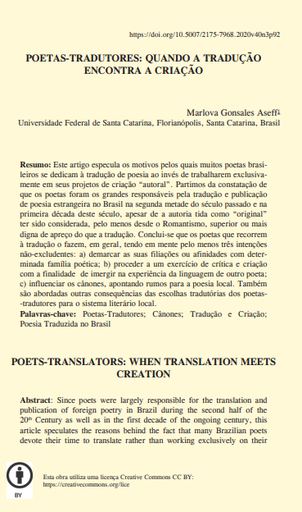 POETAS-TRADUTORES: QUANDO A TRADUÇÃO ENCONTRA A CRIAÇÃO