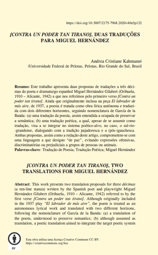 [CONTRA UN PODER TAN TIRANO], DUAS TRADUÇÕES PARA MIGUEL HERNÁNDEZ