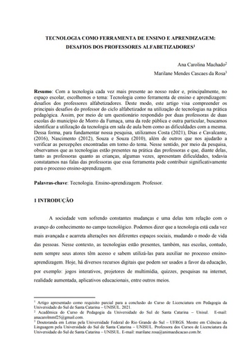 Tecnologia como ferramenta de ensino e aprendizagem: desafios dos professores alfabetizadores