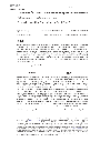 Contribuições da filosofia para a pesquisa em enfermagem