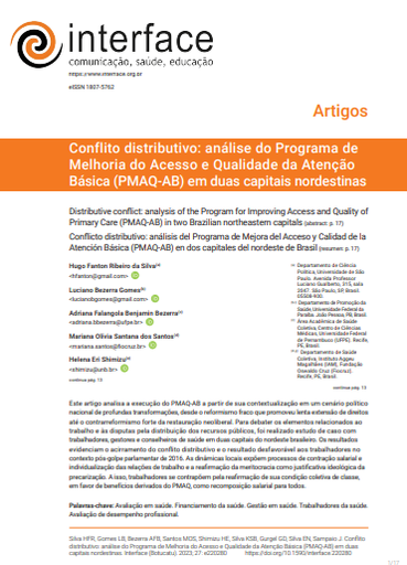 Conflito distributivo: análise do Programa de Melhoria do Acesso e Qualidade da Atenção Básica (PMAQ-AB) em duas capitais nordestinas
