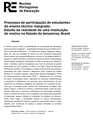 Processos de participação de estudantes do ensino técnico integrado: Estudo da realidade de uma instituição de ensino no Estado do Amazonas, Brasil