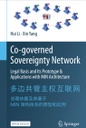 Co governed Sovereignty Network