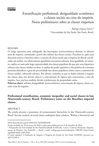 Estratificação profissional, desigualdade econômica e classes sociais na crise do império. Notas preliminares sobre as classes imperiais