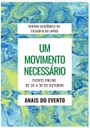 Anais da Semana Acadêmica da Filosofia de 2020: um movimento necessário
