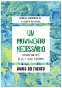 Anais da Semana Acadêmica da Filosofia de 2020: um movimento necessário