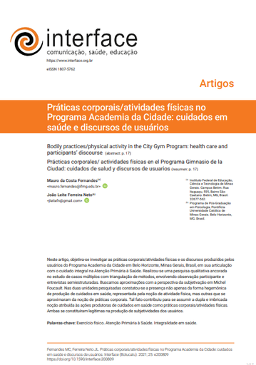 Práticas corporais/atividades físicas no Programa Academia da Cidade: cuidados em saúde e discursos de usuários