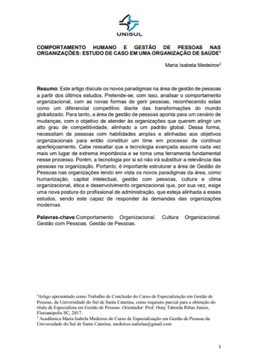 Comportamento humano e gestão de pessoas nas organizações: estudo de caso em uma organização de saúde