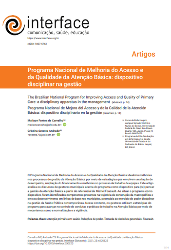 Programa Nacional de Melhoria do Acesso e da Qualidade da Atenção Básica: dispositivo disciplinar na gestão