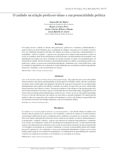 O cuidado na relação professor-aluno e sua potencialidade política