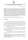 O cenário das reformas administrativas do Brasil e os desafios das organizações públicas da atualidade