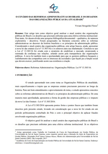 O cenário das reformas administrativas do Brasil e os desafios das organizações públicas da atualidade