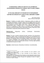 Da insegurança jurídica do instituto da contribuição extraordinária orginada pela emenda constitucional número 103/2019