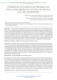 Formas de exclusão e de presença da população negra na história da escola sul-rio-grandense