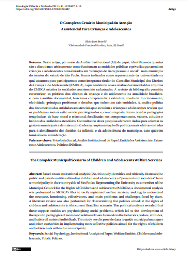 O Complexo Cenário Municipal da Atenção Assistencial Para Crianças e Adolescentes