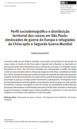 Perfil sociodemográfico e distribuição territorial dos russos em São Paulo: deslocados de guerra da Europa e refugiados da China após a Segunda Guerra Mundial