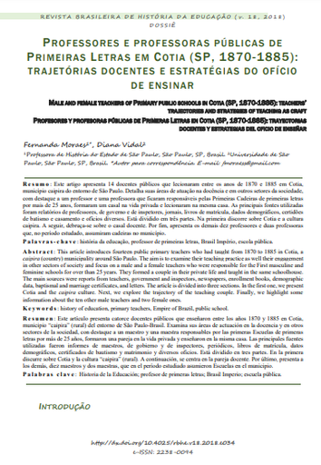 Professores e professoras públicas de Primeiras Letras em Cotia (SP, 1870-1885): trajetórias docentes e estratégias do ofício de ensinar