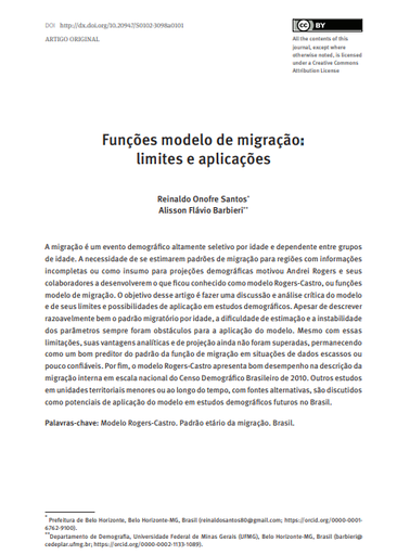 Funções modelo de migração: limites e aplicações