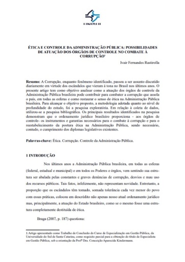 Ética e controle da administração pública: possibilidades de atuação dos órgãos de controle no combate à corrupção