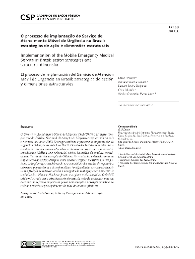 O processo de implantação do Serviço de Atendimento Móvel de Urgência no Brasil: estratégias de ação e dimensões estruturais