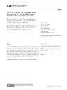A flexibilização da legislação brasileira de agrotóxicos e os riscos à saúde humana: análise do Projeto de Lei nº 3.200/2015